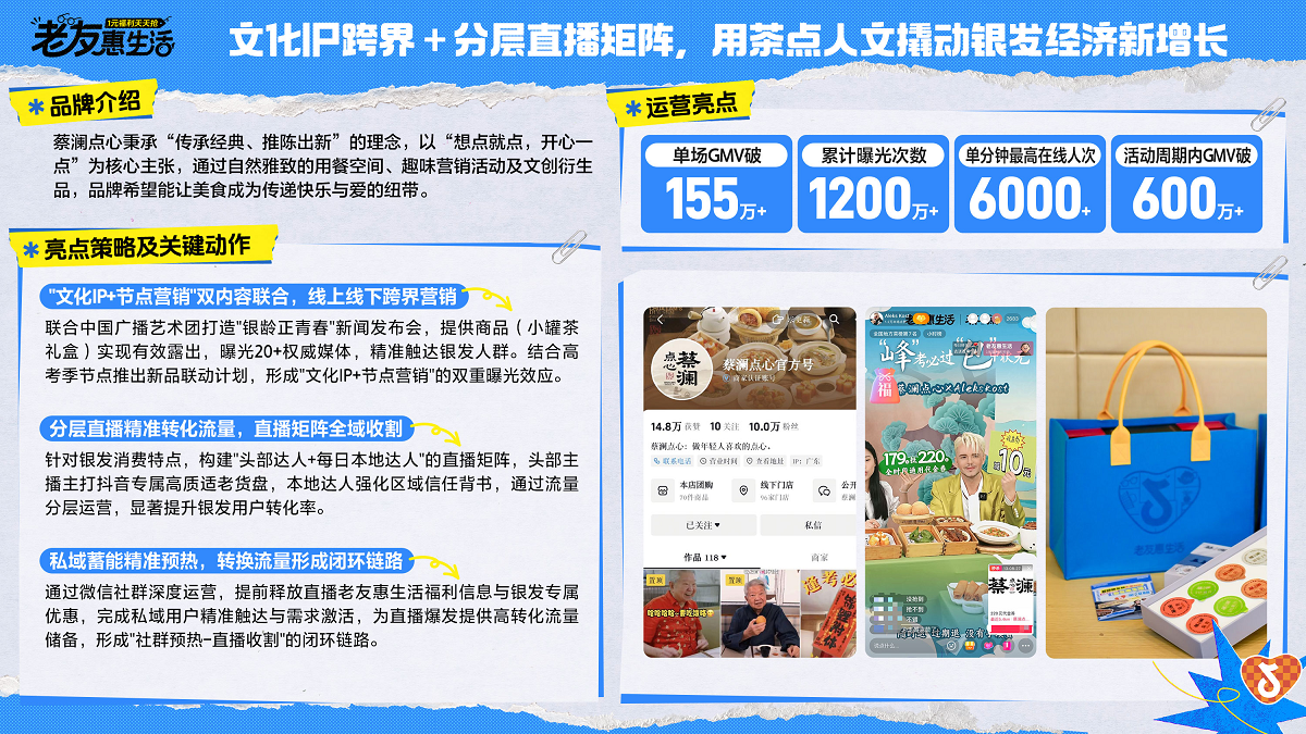 image (2).png