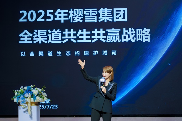 9陈素.jpg 9陈素.jpg