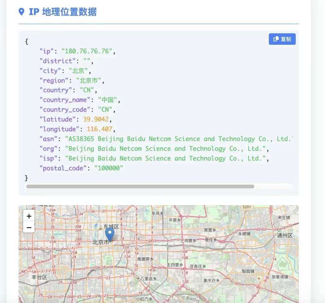 图片8.jpg