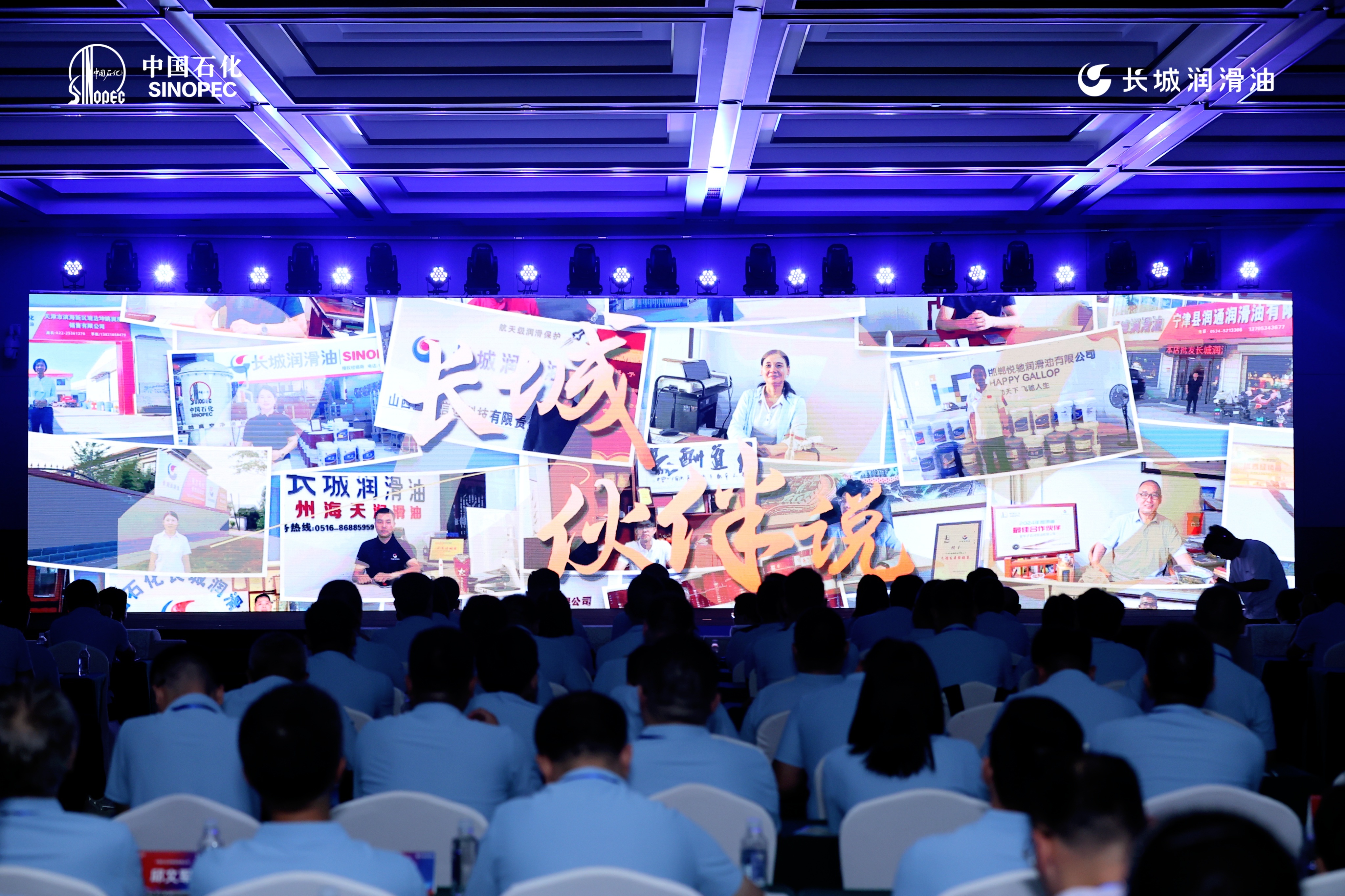 图片_0880806010c1e1fcd302.jpeg