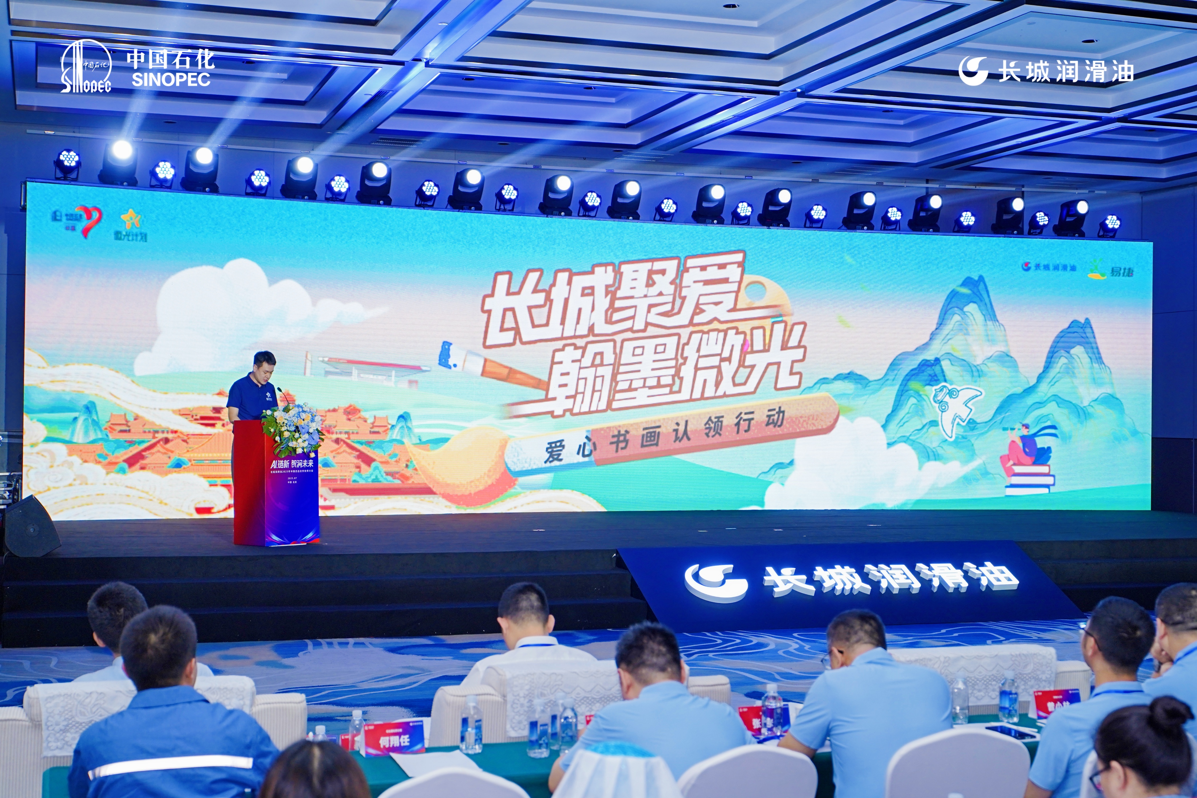 图片_0880806010be8eafd102.jpeg