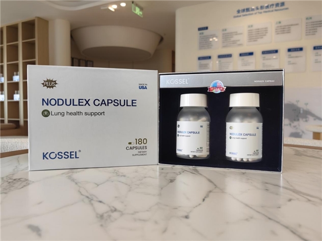 科赛尔Kossel®生物科技全球首发三款植物营养胶囊 助力健康管理主动出击