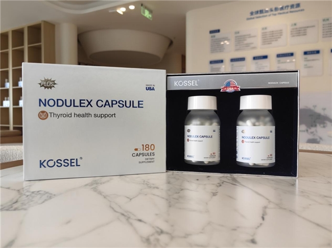 科赛尔Kossel®生物科技全球首发三款植物营养胶囊 助力健康管理主动出击