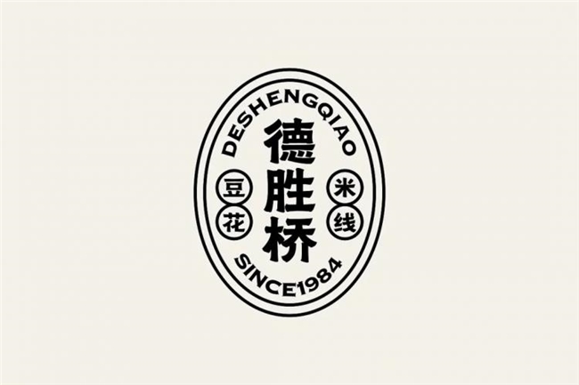 笔墨传情，四十年老字号德胜桥的古风品牌升级路