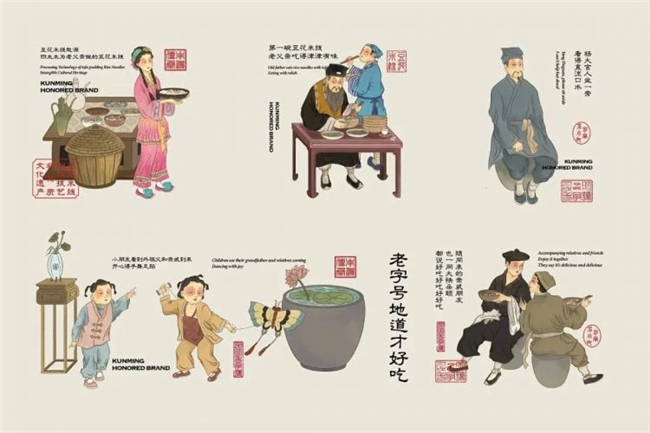 笔墨传情，四十年老字号德胜桥的古风品牌升级路