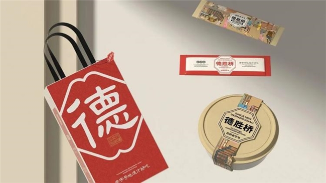 笔墨传情，四十年老字号德胜桥的古风品牌升级路