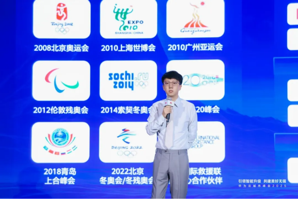 微信图片_20250729094117.png 微信图片_20250729094117.png
