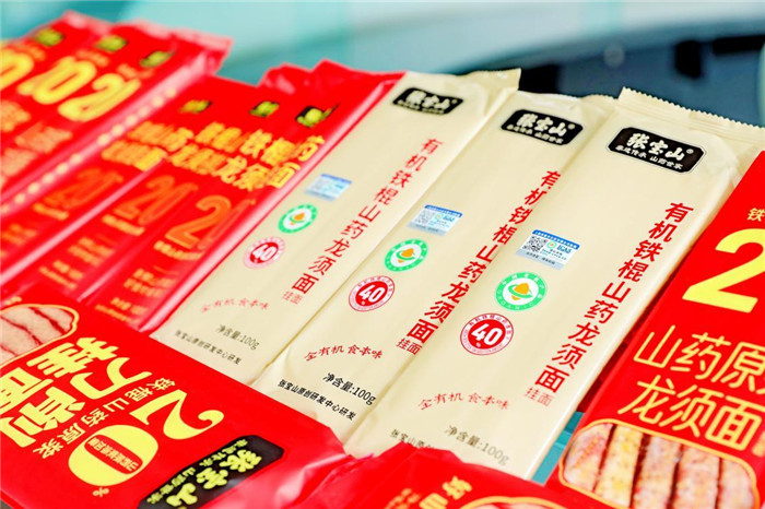 图片4.jpg