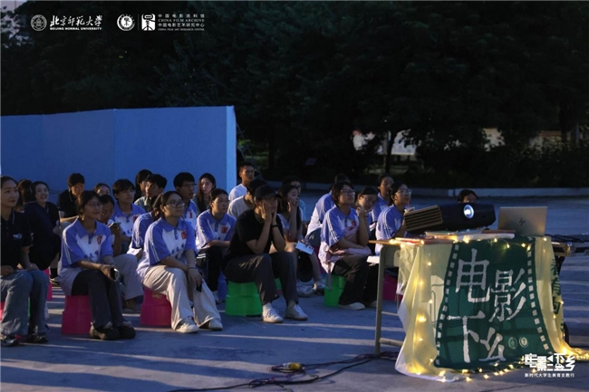 现场报道丨“电影下乡——新时代大学生美育支教行”广西站成果展演完美收官(图8)