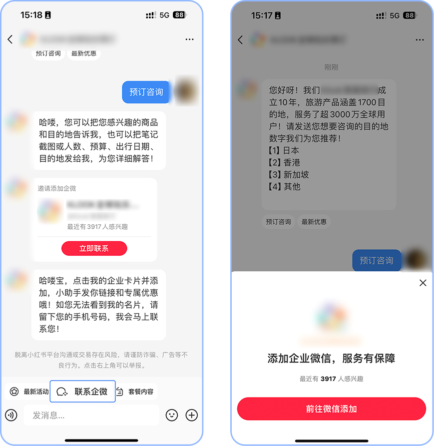 配图1.png