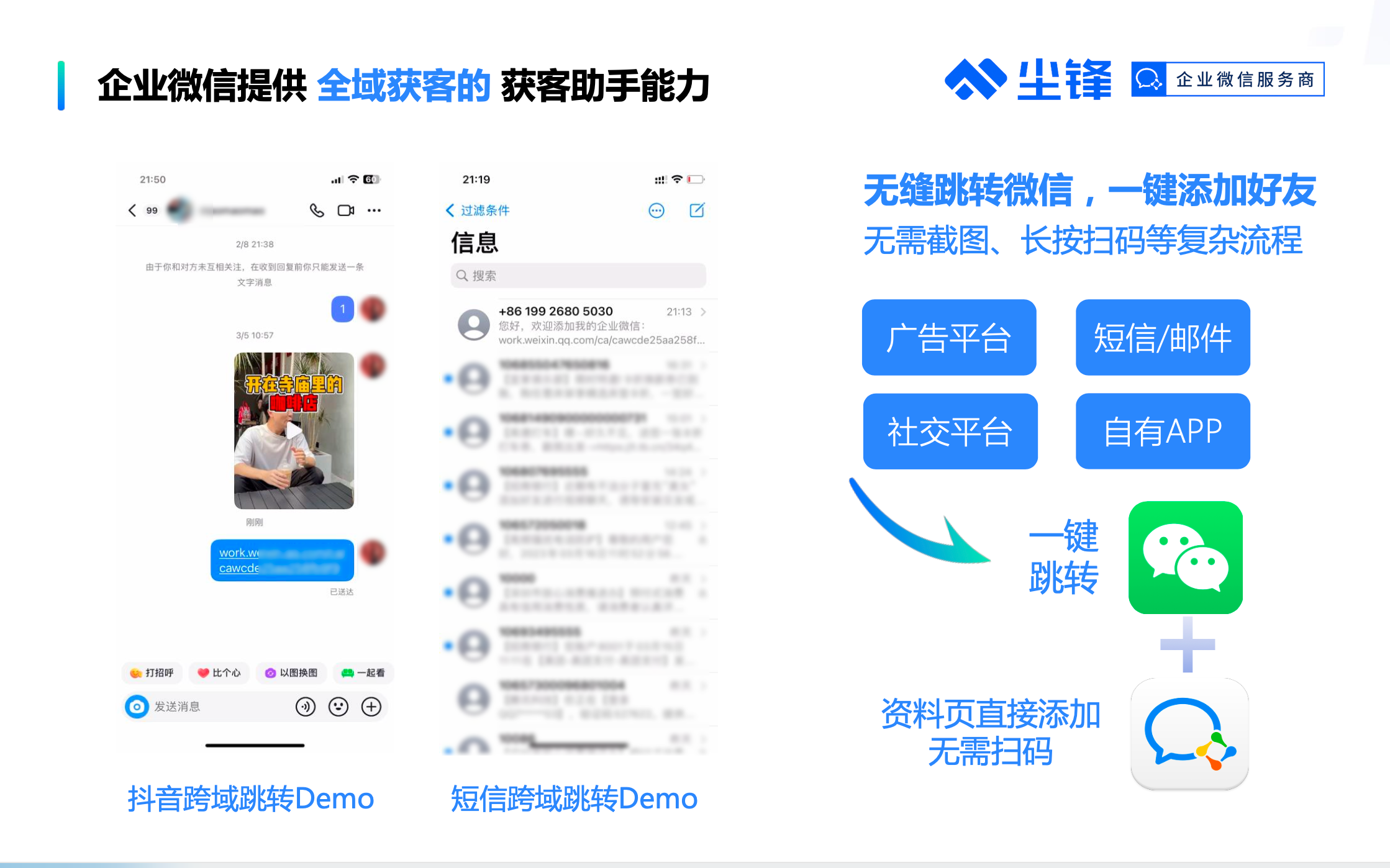 配图2.png
