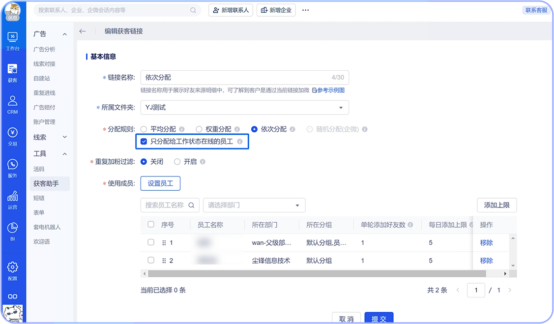 配图3.png