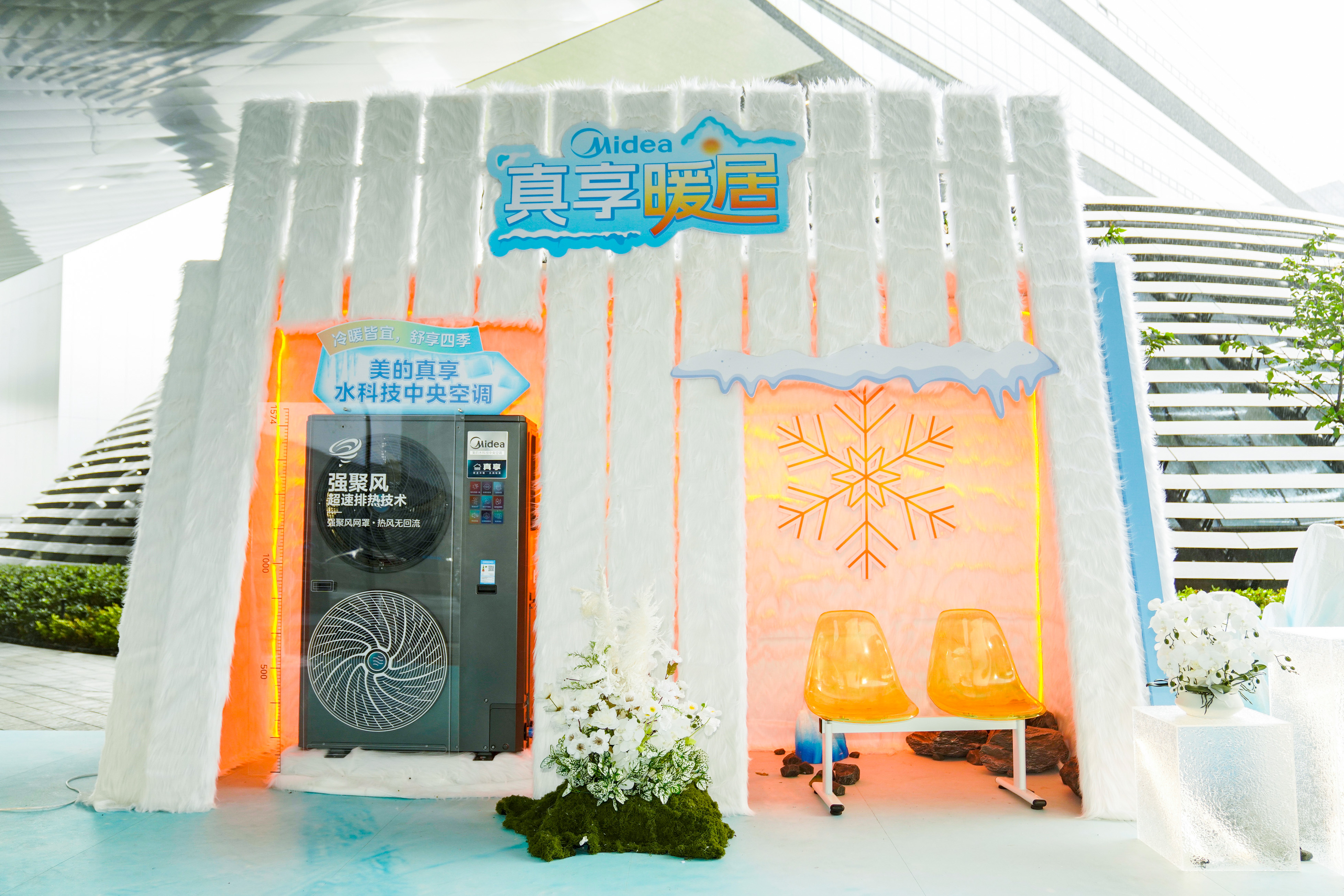 DSC05546-opq3863908879.jpg
