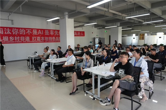 西宁“创聚集享”品牌沙龙聚焦乡村非遗文创助力本土企业破局升级