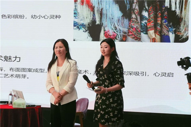 西宁“创聚集享”品牌沙龙聚焦乡村非遗文创助力本土企业破局升级