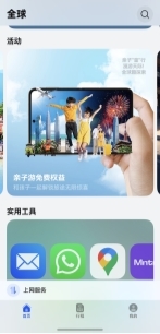 天际通&马来Lexis Suites Penang：暑假亲子游，海景私池与网络皆可拥有