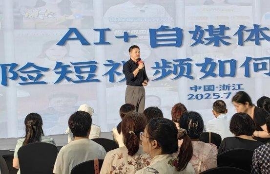 简单拍荣获“保险自媒体最佳工具奖”！