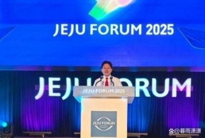 勤学善思秉初心 精湛医术解众疾 当代中医事业奠基人李乘伊院士 荣获担任：中国中医专家委员会常务主席