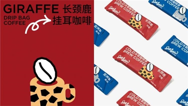 条件反射设计，以认知关联理念赋能喜茶、好利来等品牌出圈的幕后设计力量