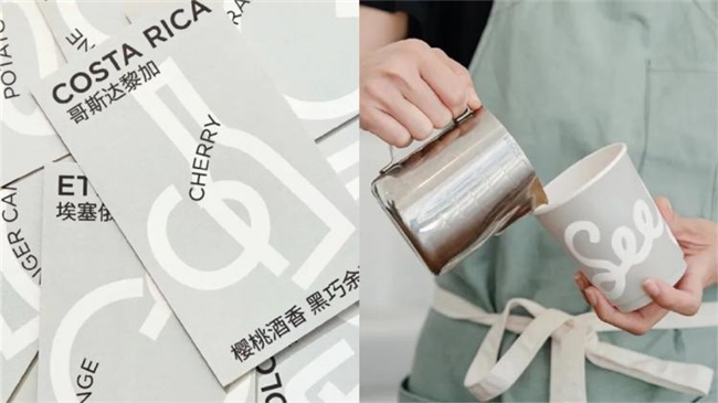 条件反射设计，以认知关联理念赋能喜茶、好利来等品牌出圈的幕后设计力量