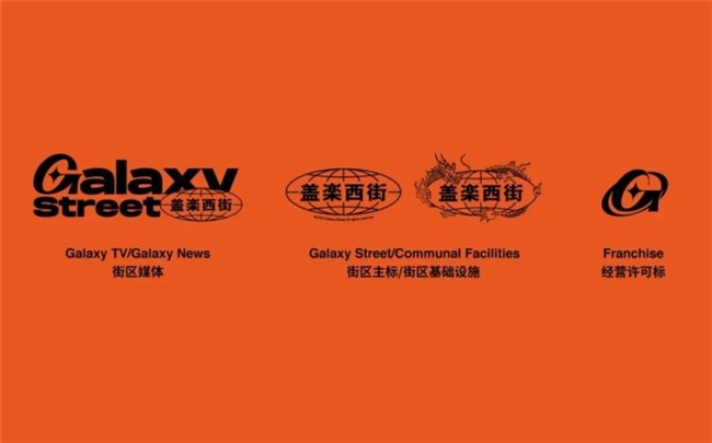 条件反射设计，以认知关联理念赋能喜茶、好利来等品牌出圈的幕后设计力量