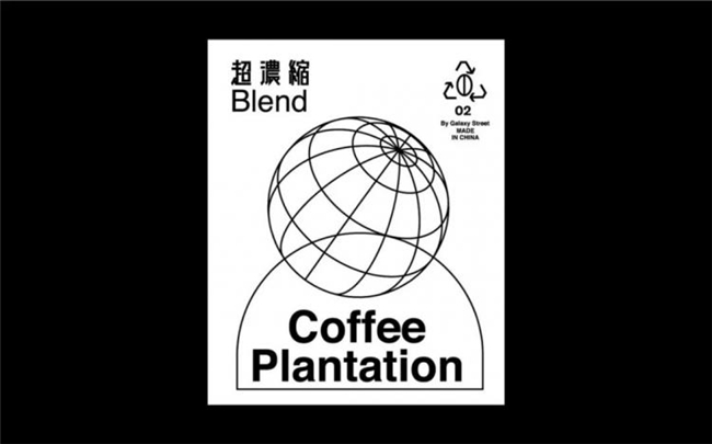 条件反射设计，以认知关联理念赋能喜茶、好利来等品牌出圈的幕后设计力量