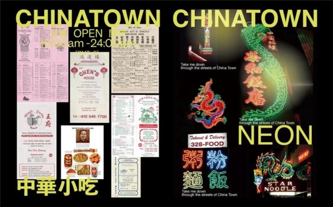 条件反射设计，以认知关联理念赋能喜茶、好利来等品牌出圈的幕后设计力量