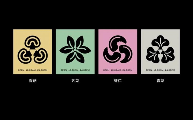 条件反射设计，以认知关联理念赋能喜茶、好利来等品牌出圈的幕后设计力量