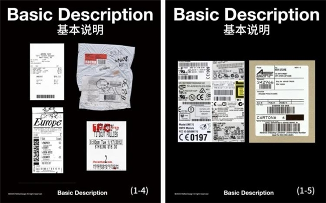 条件反射设计，以认知关联理念赋能喜茶、好利来等品牌出圈的幕后设计力量