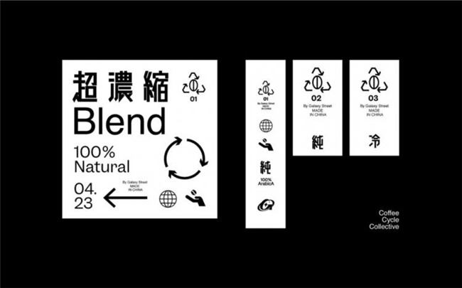 条件反射设计，以认知关联理念赋能喜茶、好利来等品牌出圈的幕后设计力量
