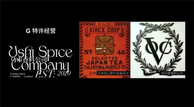 条件反射设计，以认知关联理念赋能喜茶、好利来等品牌出圈的幕后设计力量