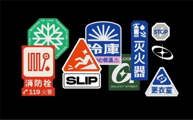 条件反射设计，以认知关联理念赋能喜茶、好利来等品牌出圈的幕后设计力量