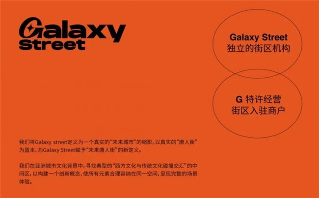 条件反射设计，以认知关联理念赋能喜茶、好利来等品牌出圈的幕后设计力量