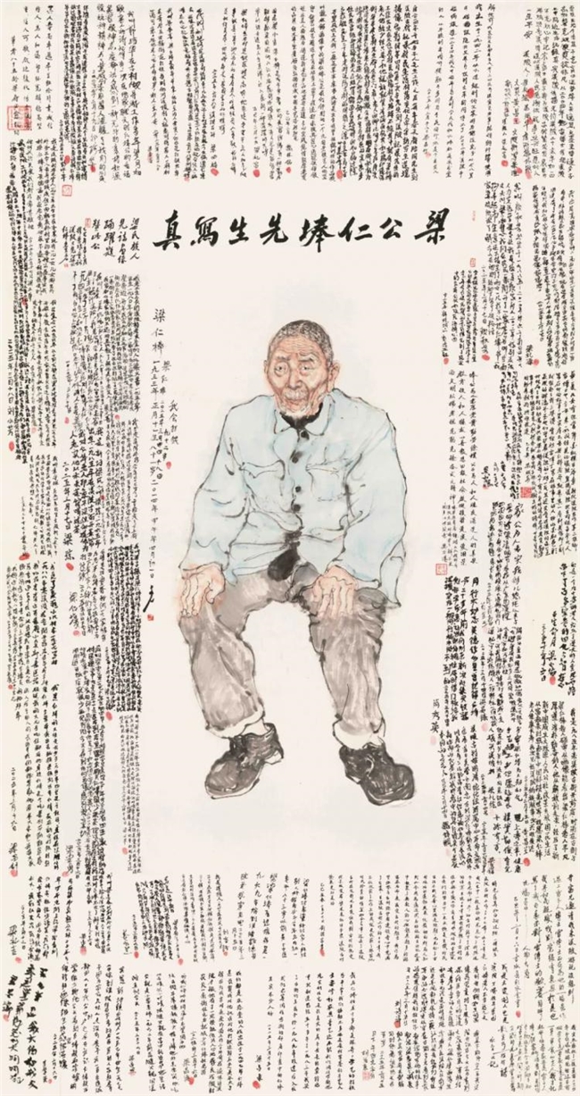 美碑・善碑・真碑，雷子人以考现之笔，在田野中立起乡土心碑