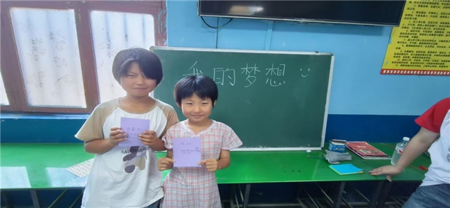 三下乡支教： 在原野上培育梦想新芽——渭科惠农先锋队(图3)