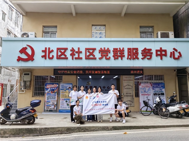 “百千万工程”突击队 |珠海科技学院“新禾知行队”实践团赴罗定北区社区：非遗浸润童心 技艺赋能振兴