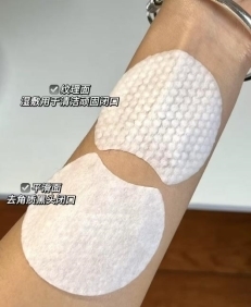 把“油痘肌”的自卑留在这个暑假