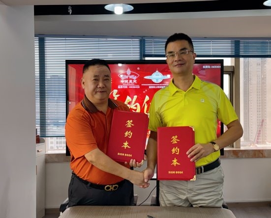 锚定大湾区！中健昊天酒业联合揭阳商会布局5000万级文化酒市场