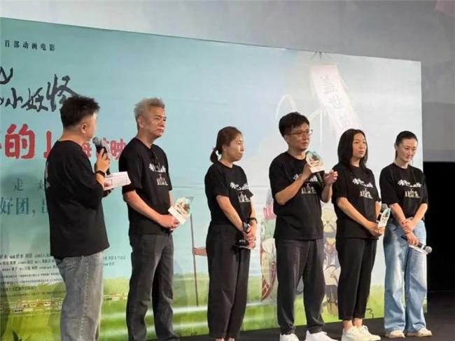 《中国奇谭》首部电影来袭,《浪浪山小妖怪》凭荒诞叙事与民族美学引爆暑期档