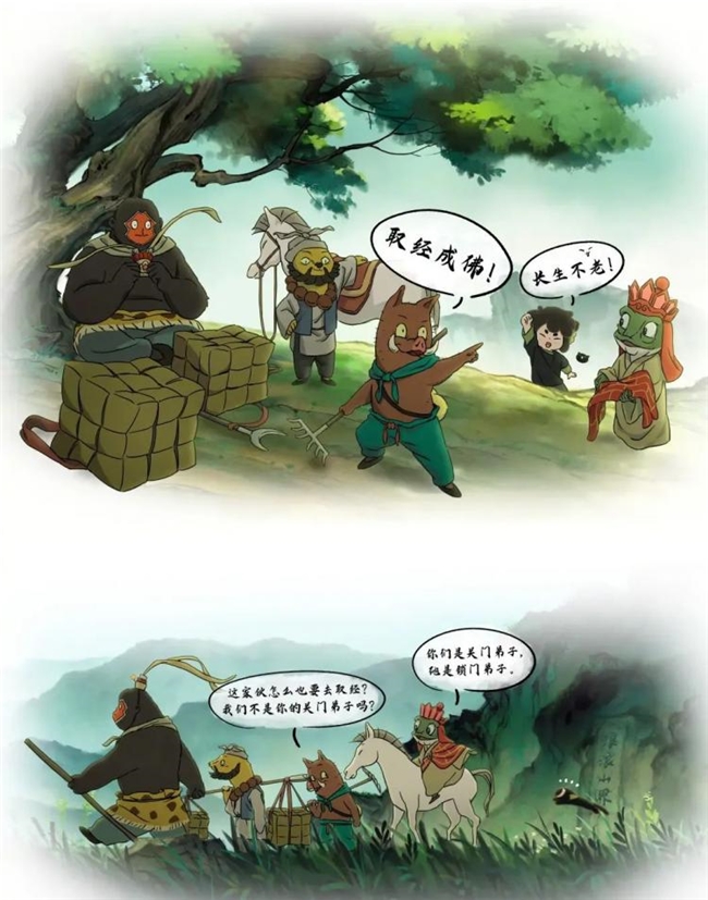 《中国奇谭》首部电影来袭,《浪浪山小妖怪》凭荒诞叙事与民族美学引爆暑期档