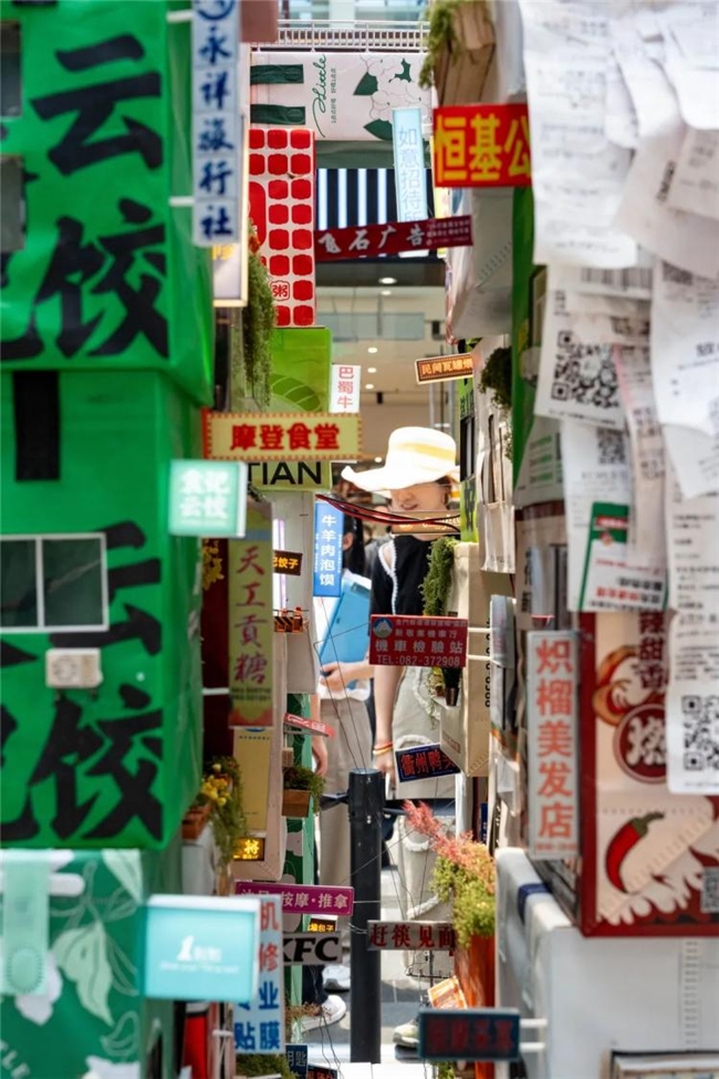 四年共生实验，西安美院毕业展与老城根G park的艺术市井 “破壁记”