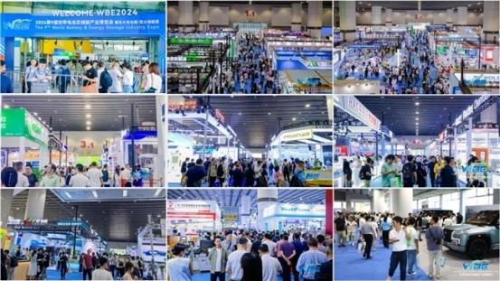 聚焦全球能源转型，共创产业新机遇，2025世界电池及储能产业博览会即将于8月8日广州启幕(图1)