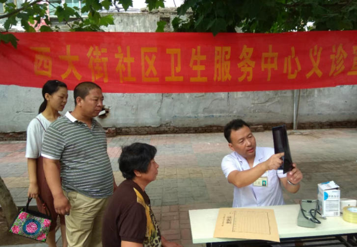 wechat_2025-08-05_130613_984.jpg