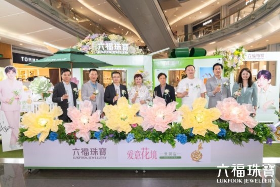 成毅多面演绎六福珠宝Hexicon型格风暴熠熠绮彩绽放爱意花境