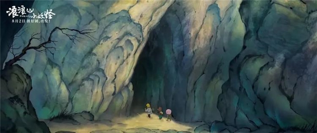 浪浪山告诉我们的事