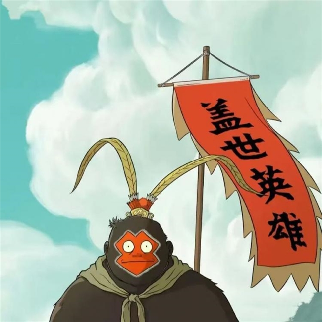 浪浪山告诉我们的事