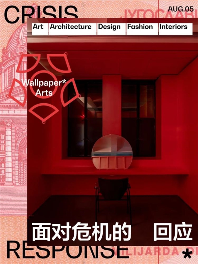 当艺术直面危机：“努拉” 展览中的沉浸式体验与历史记忆的重生