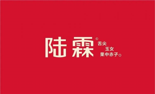 不止包装逆袭！农产品用视觉设计讲好品牌故事，变身年轻潮品