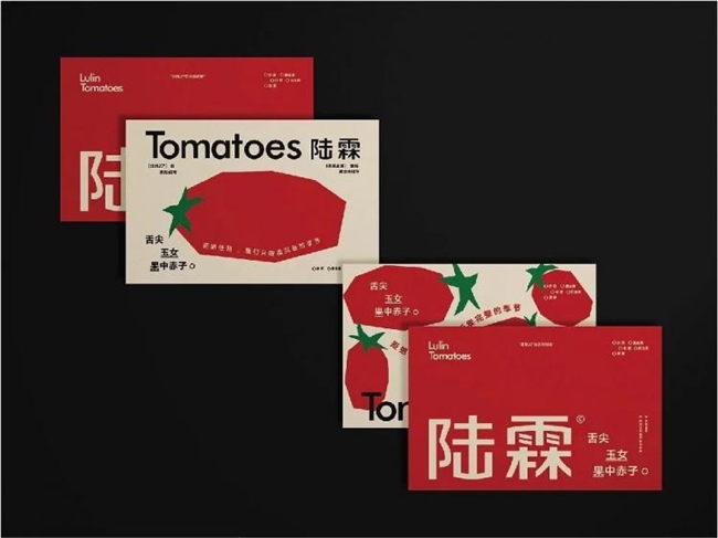 不止包装逆袭！农产品用视觉设计讲好品牌故事，变身年轻潮品