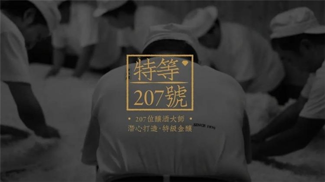 不止包装逆袭！农产品用视觉设计讲好品牌故事，变身年轻潮品